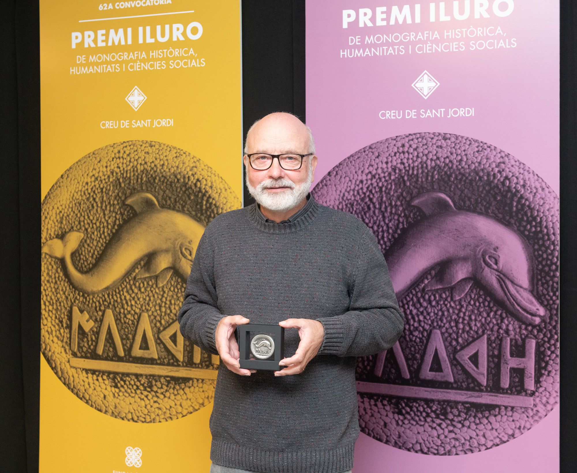 Joan Giménez Blasco gana su cuarto Premio Iluro. Foto: Fundación Iluro