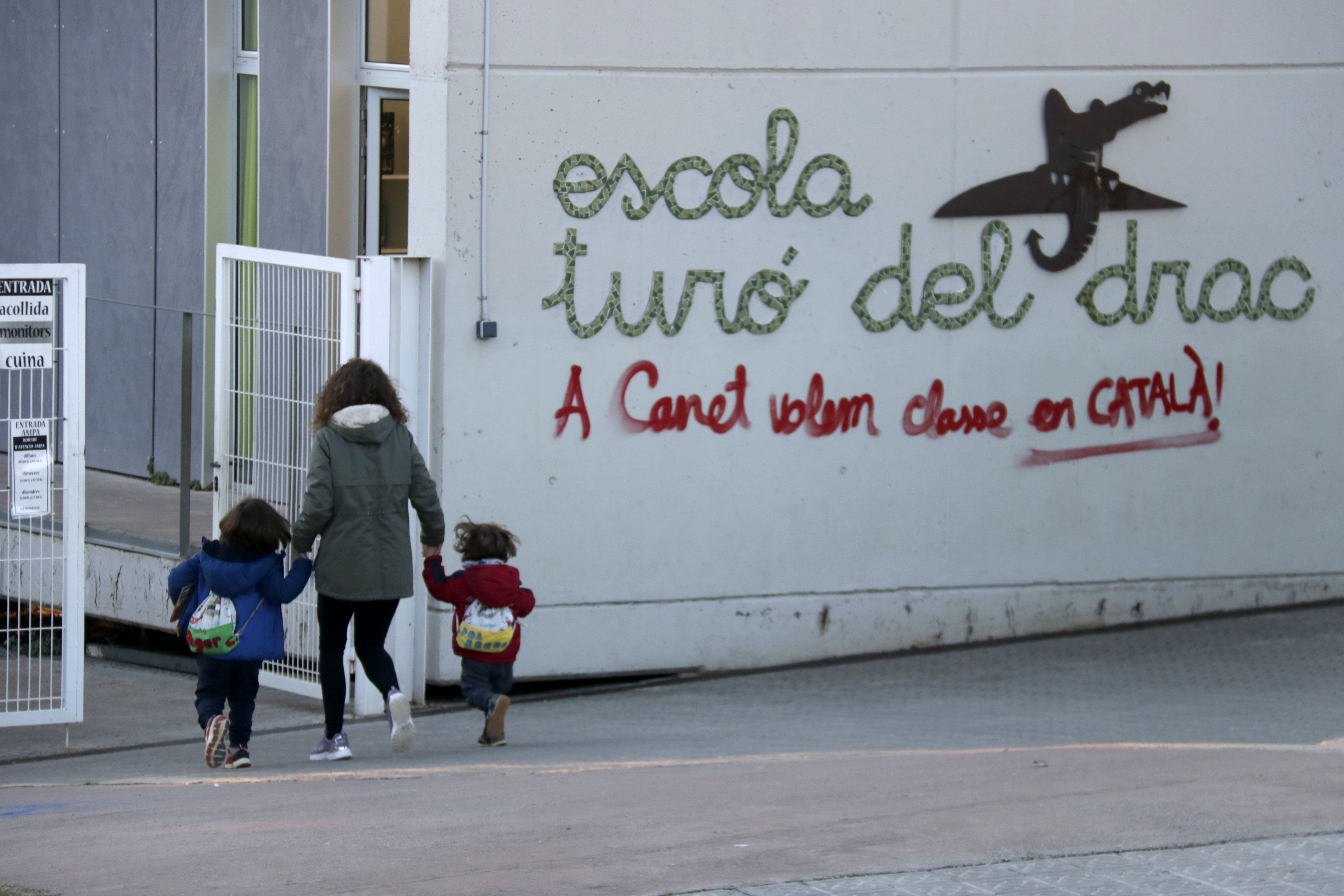 L'Escola Turó del Drac de Canet de Mar. Foto: ACN