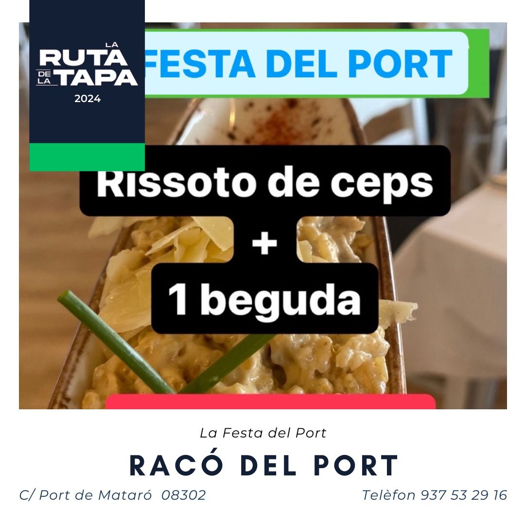 EL RACÓ DEL PORT