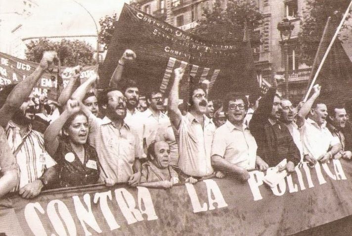 Capçalera d'una manifestació, amb diferents líders sindicals, entre els quals es pot veure López Bulla