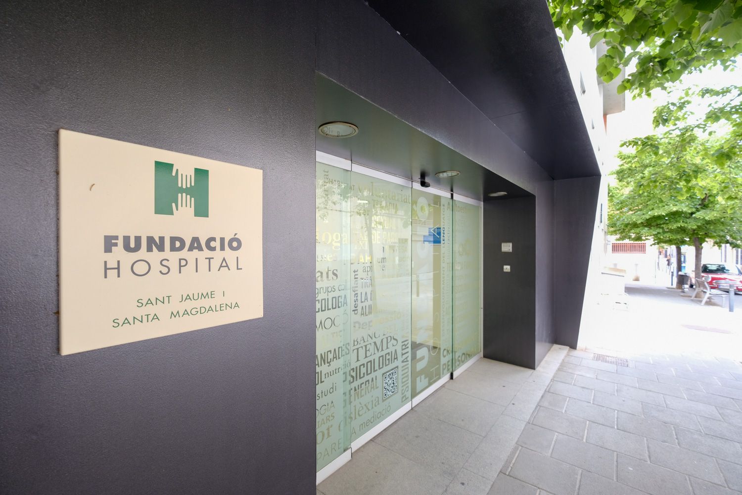 Façana de la Fundació Hospital. Foto: Arxiu